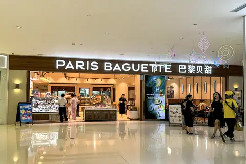 Teasdale Bakery photo 2