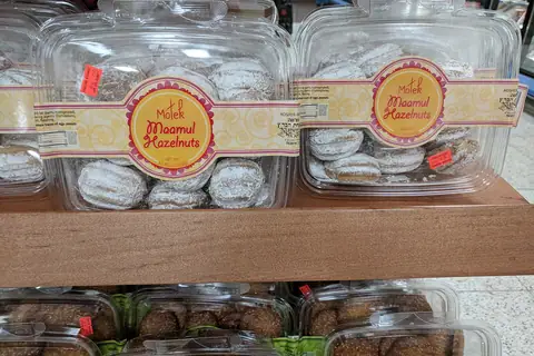 Teasdale Bakery photo 1